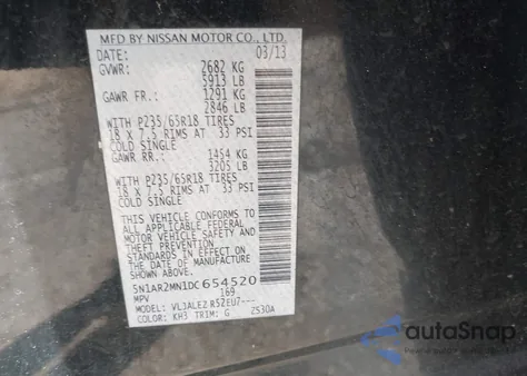 2013 Nissan Pathfinder Sv из США, поврежденный, VIN 5N1AR2MN1DC654520